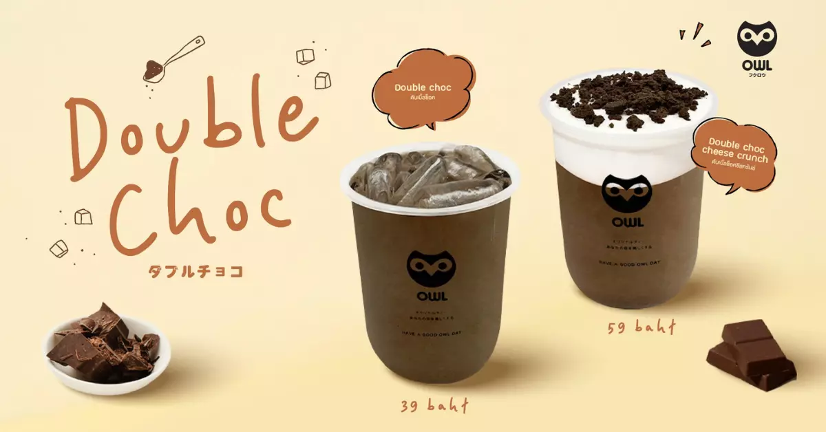 Owl Cha Menu