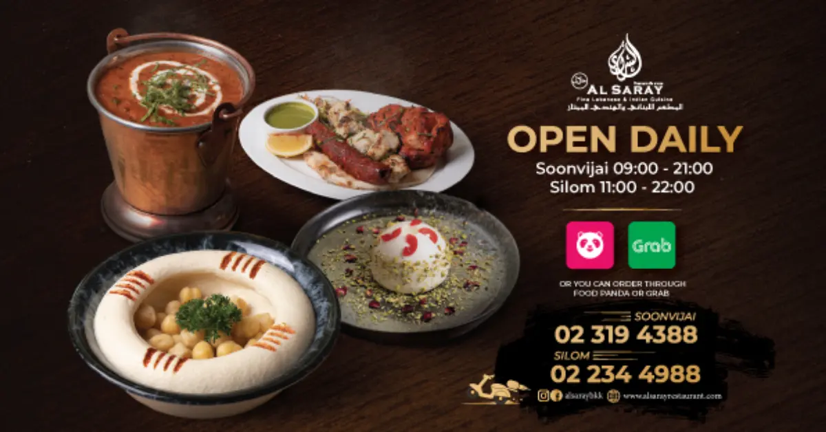 Al Saray Menu