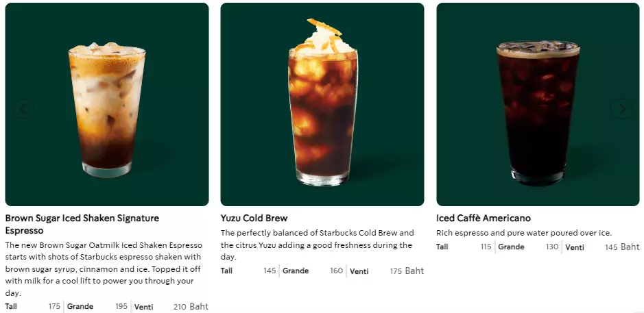Starbucks Menu items