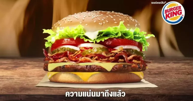 Burger King Thailand Menu Prices Updated 2024