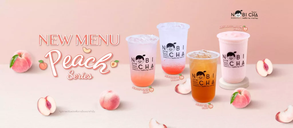 Nobicha Menu With Prices