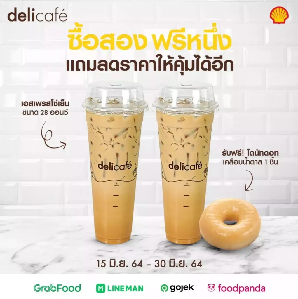 Deli Cafe Menu With Prices