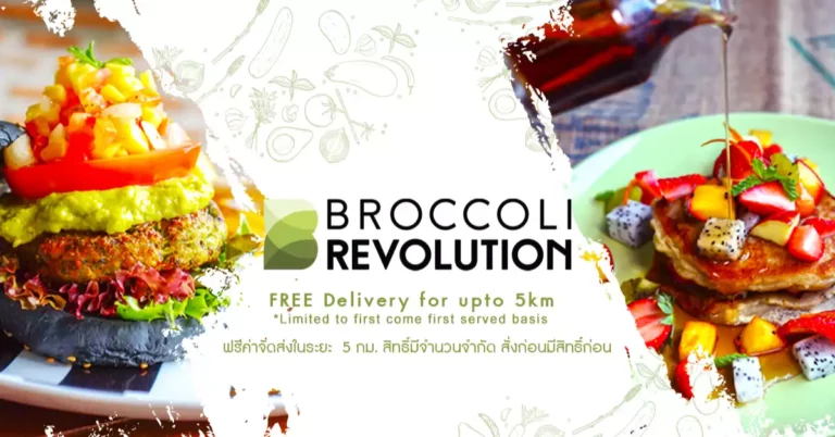 Broccoli Revolution Thailand Menu Prices Updated 2023