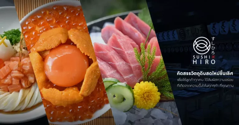 Sushi Hiro Thailand Menu Prices Updated 2023