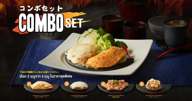 Ootoya Thailand Menu Prices Updated 2023