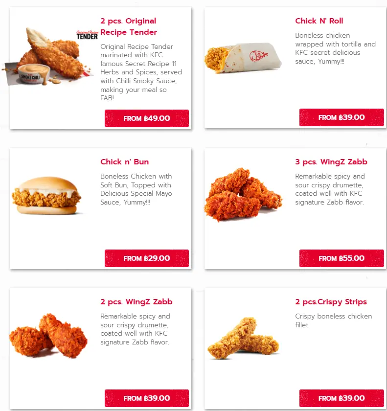 KFC SNACKS AND DESERTS PRICES