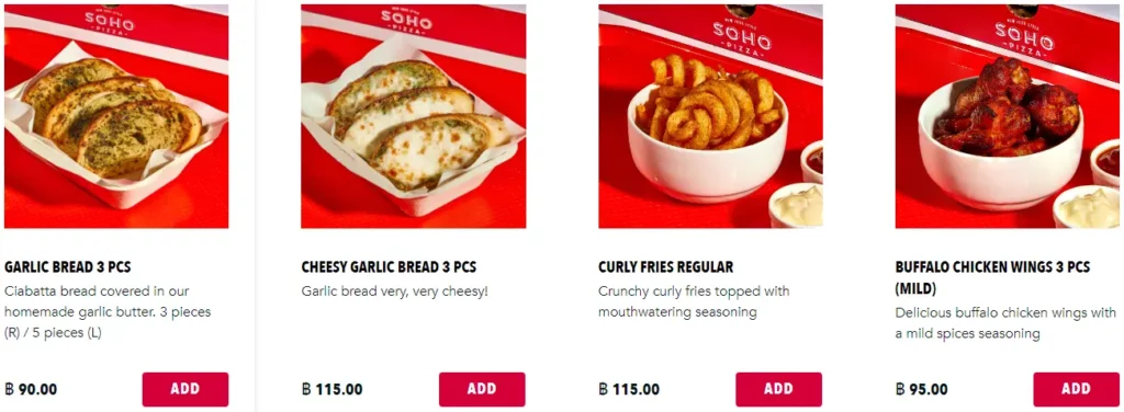 soho pizza snacks items