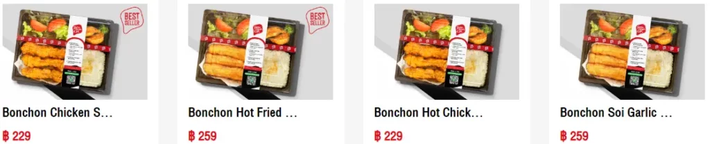 bonchon lunch box prices