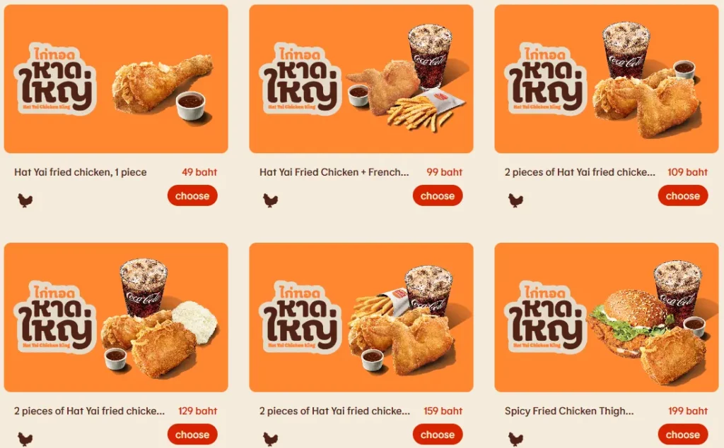 BURGER KING FRIED CHICKEN PRICES