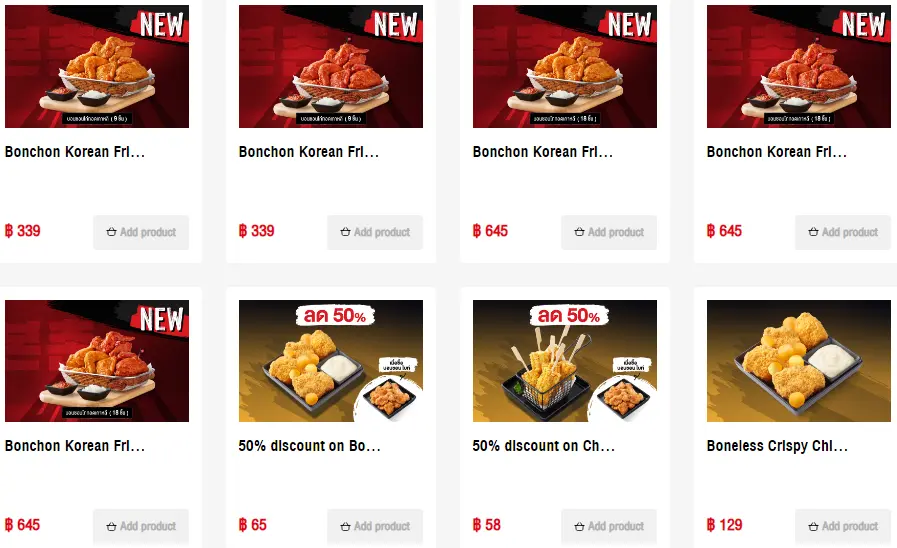 Bonchon new menu items