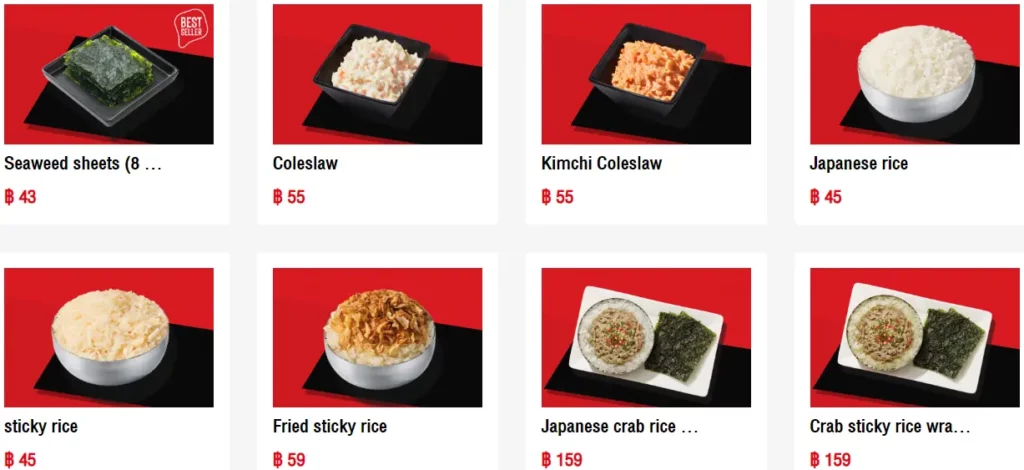 Bonchon side dishes prices