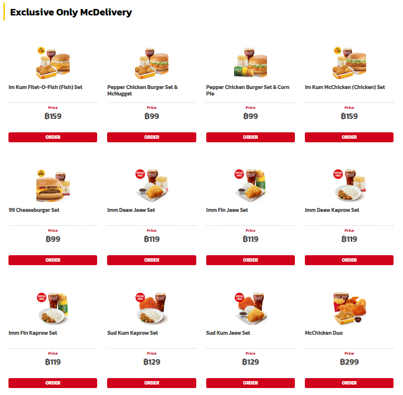 mcdo only delivery list  