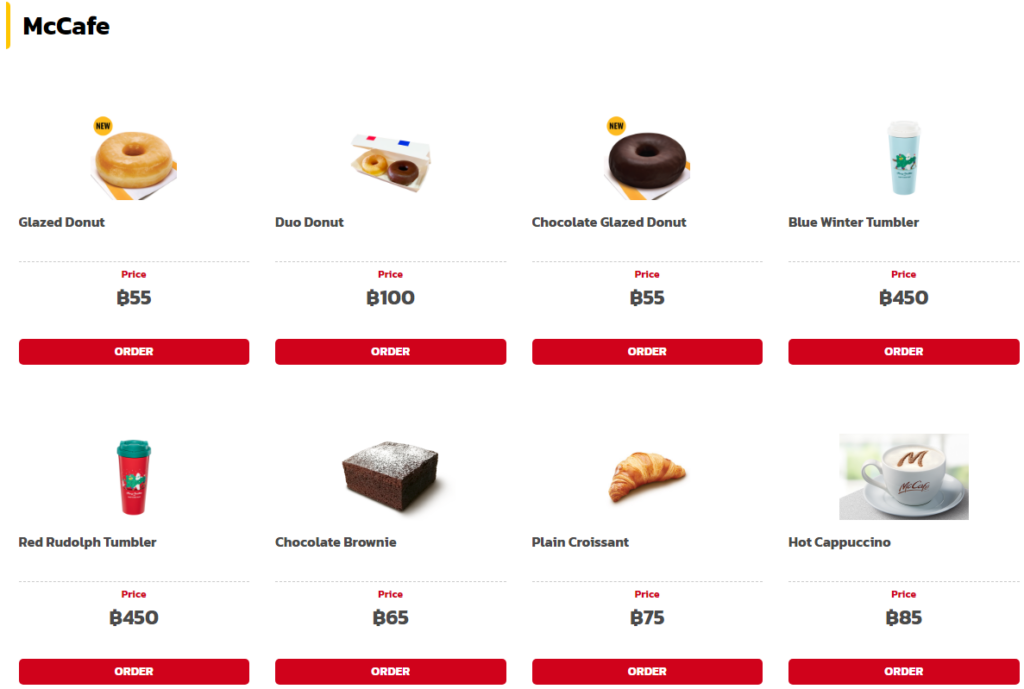 McDonald's McCafe list with prices