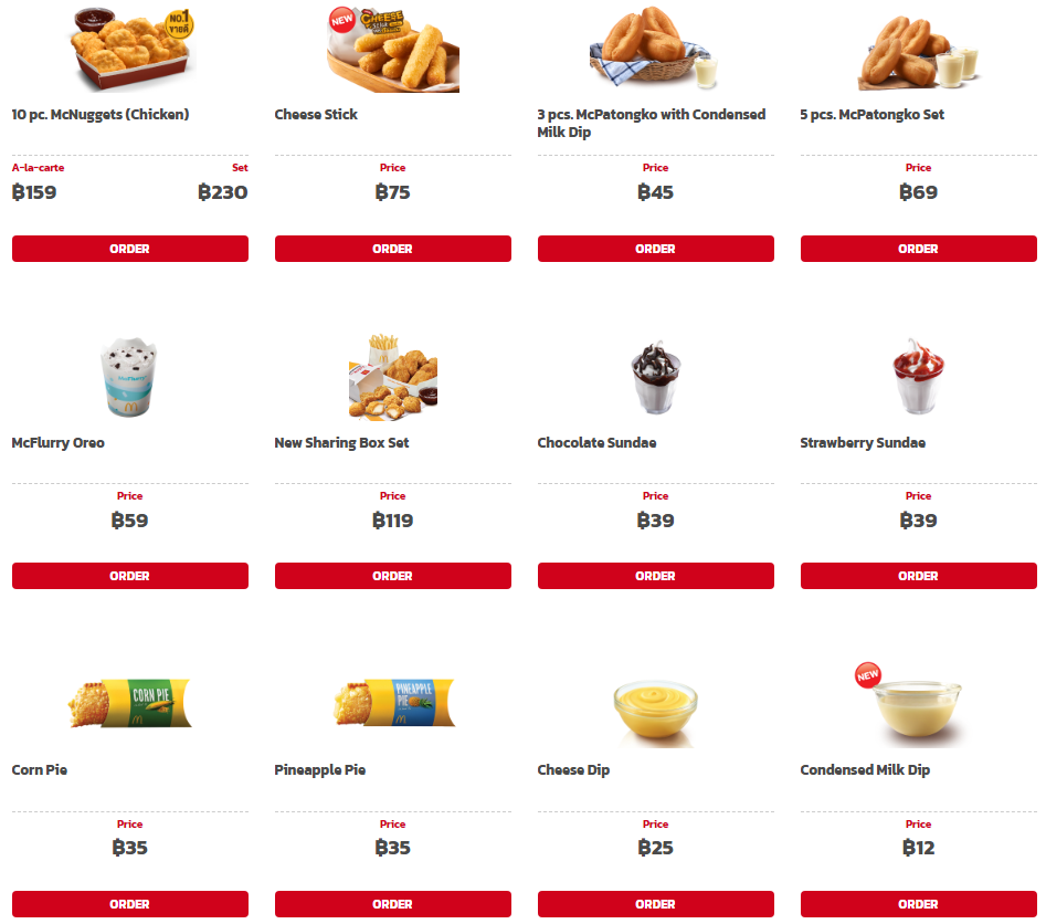 McDonald's  snack and desert items list